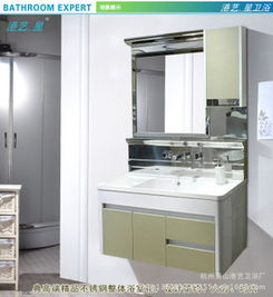 港藝星衛浴產品加盟店 品質、前景與投資價值分析