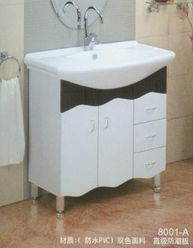 8001A柜盆 格林陶瓷實業(yè)引領衛(wèi)浴新風尚