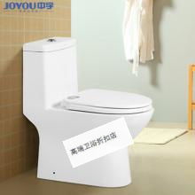 衛(wèi)浴煥新正當時 淘寶高性價比衛(wèi)浴店鋪精選與選購指南